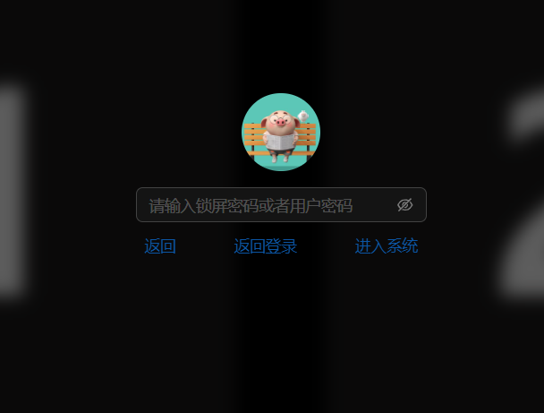 image-20241127112714039