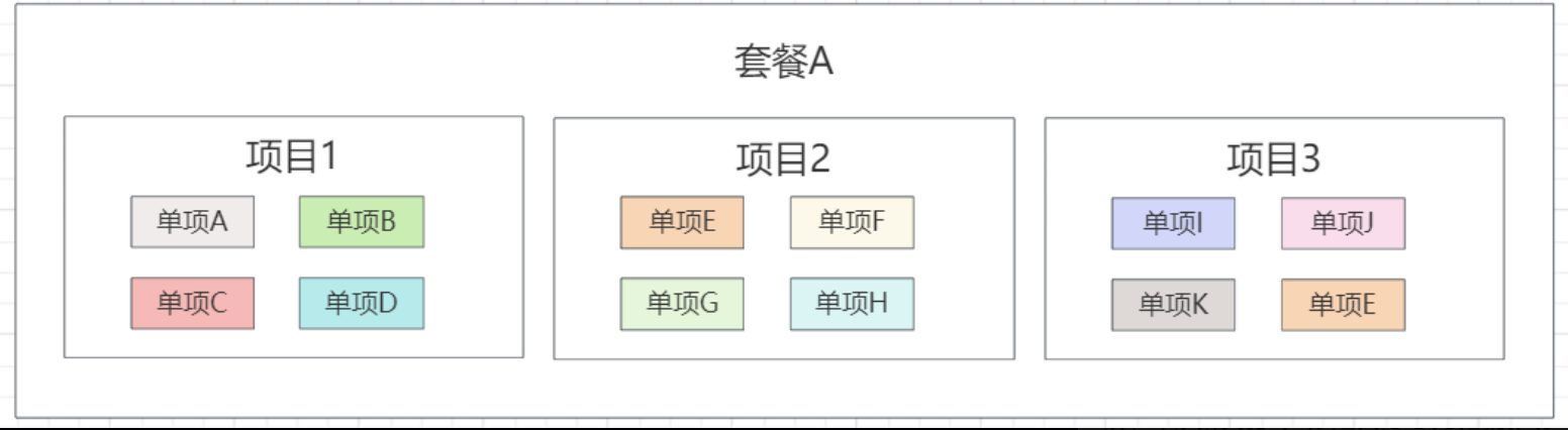 image-20250321113326604